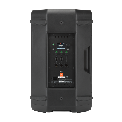 JBL PRX912 Professional Powered Two-Way 12-Inch PA Loudspeaker