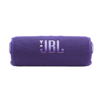 JBL Flip 7 Portable waterproof and drop-proof Speaker