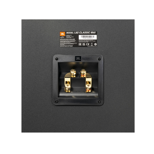 JBL L82 Classic 8-inch (200mm) 2-way Bookshelf Loudspeaker