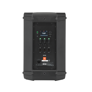 JBL PRX908 Professional Powered Two-Way 8-inch PA Loudspeaker