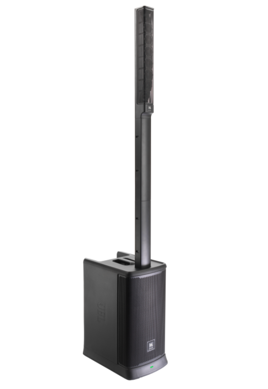 Jbl hot sale column speakers